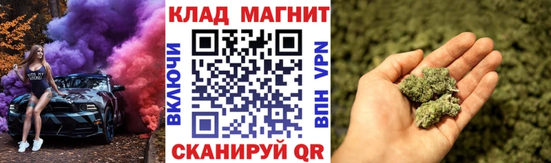Купить закладку ГАШИШ  A-PVP  Амфетамин  Конопля  МЕФ  Тюкалинск