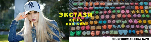 синтетический гашиш Верхнеуральск