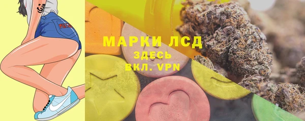 синтетический гашиш Верхнеуральск