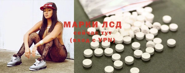 альфа пвп VHQ Верея