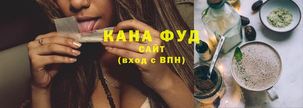 альфа пвп VHQ Верея