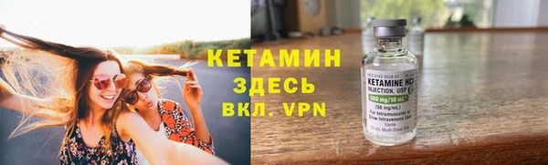 скорость mdpv Верхний Тагил
