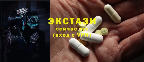 синтетический гашиш Верхнеуральск