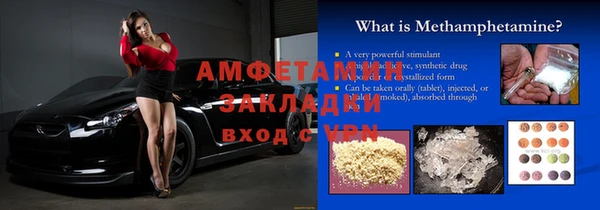 синтетический гашиш Верхнеуральск