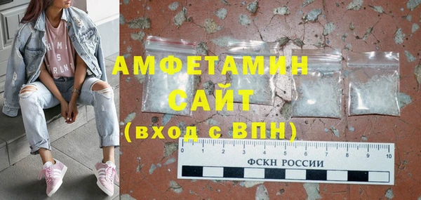 синтетический гашиш Верхнеуральск