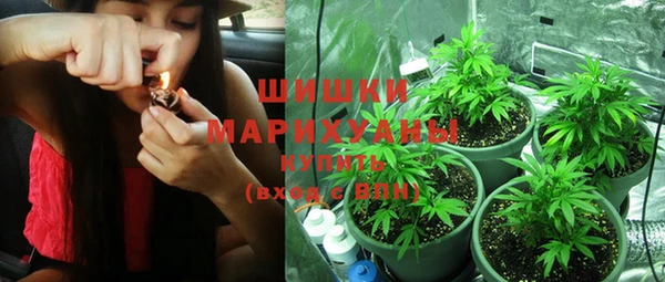скорость mdpv Верхний Тагил