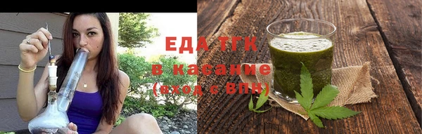 скорость mdpv Верхний Тагил
