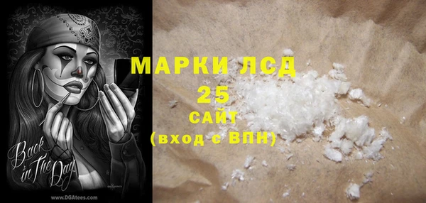 синтетический гашиш Верхнеуральск