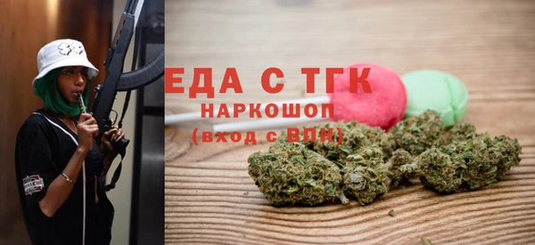 альфа пвп VHQ Верея