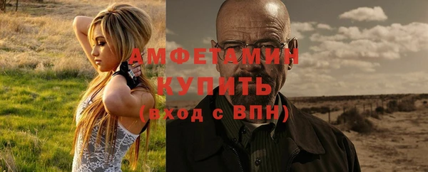 синтетический гашиш Верхнеуральск