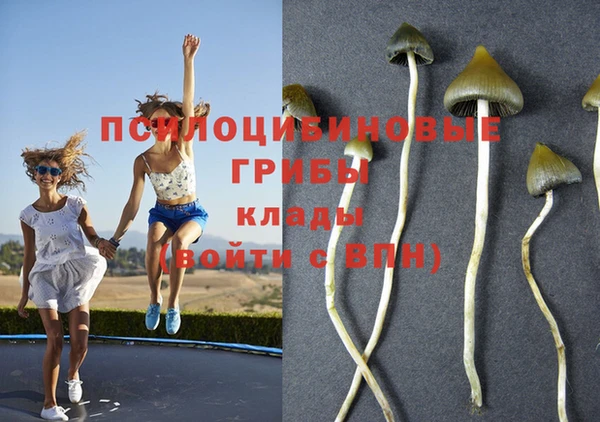 синтетический гашиш Верхнеуральск