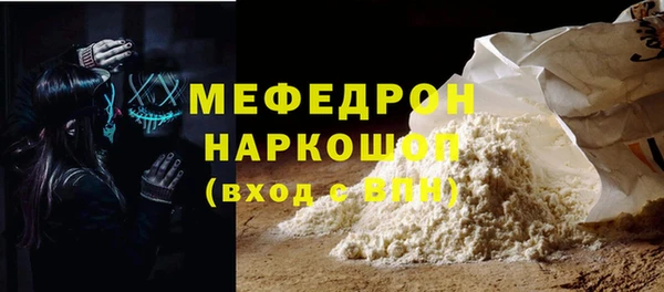 синтетический гашиш Верхнеуральск