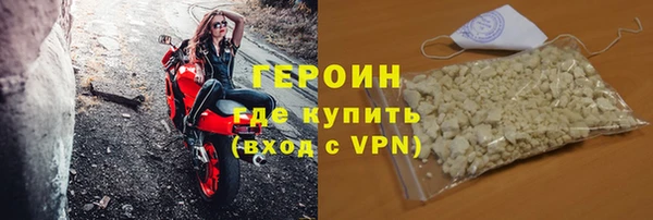 синтетический гашиш Верхнеуральск