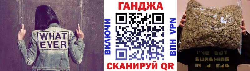 Купить где  Тюкалинск  Шишки марихуана LSD WEED 